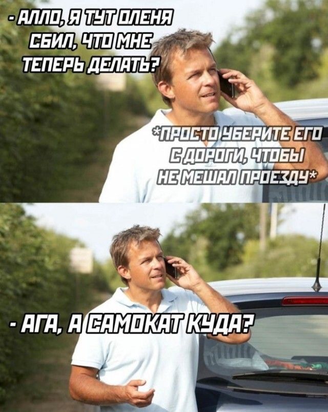 лллш ЕБИЛЧЩШЕ ТЕПЕРЬ Ища дгд л идиша ЁЁ