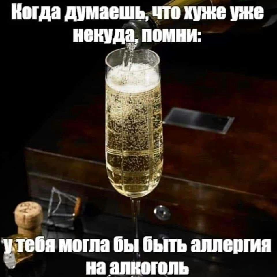 нид лицензиат ине нони помни пы ЪПЪ ЩШИ ШШЪ
