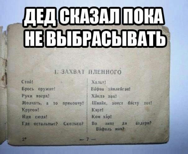 ШШЕЕШ Швывгдеывдть пм и ы ы на шип шипы п ппущпкпьтлуу Ш нк мии ціну шп Кпп к пи ум и ни