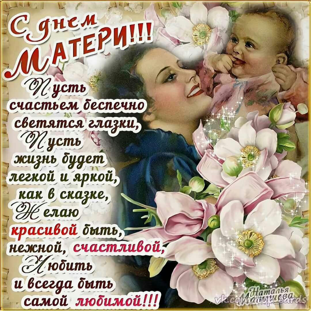 шой циркай как в скидке ш