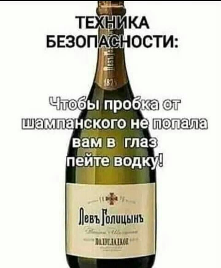 ЛовъГвлицыш г и