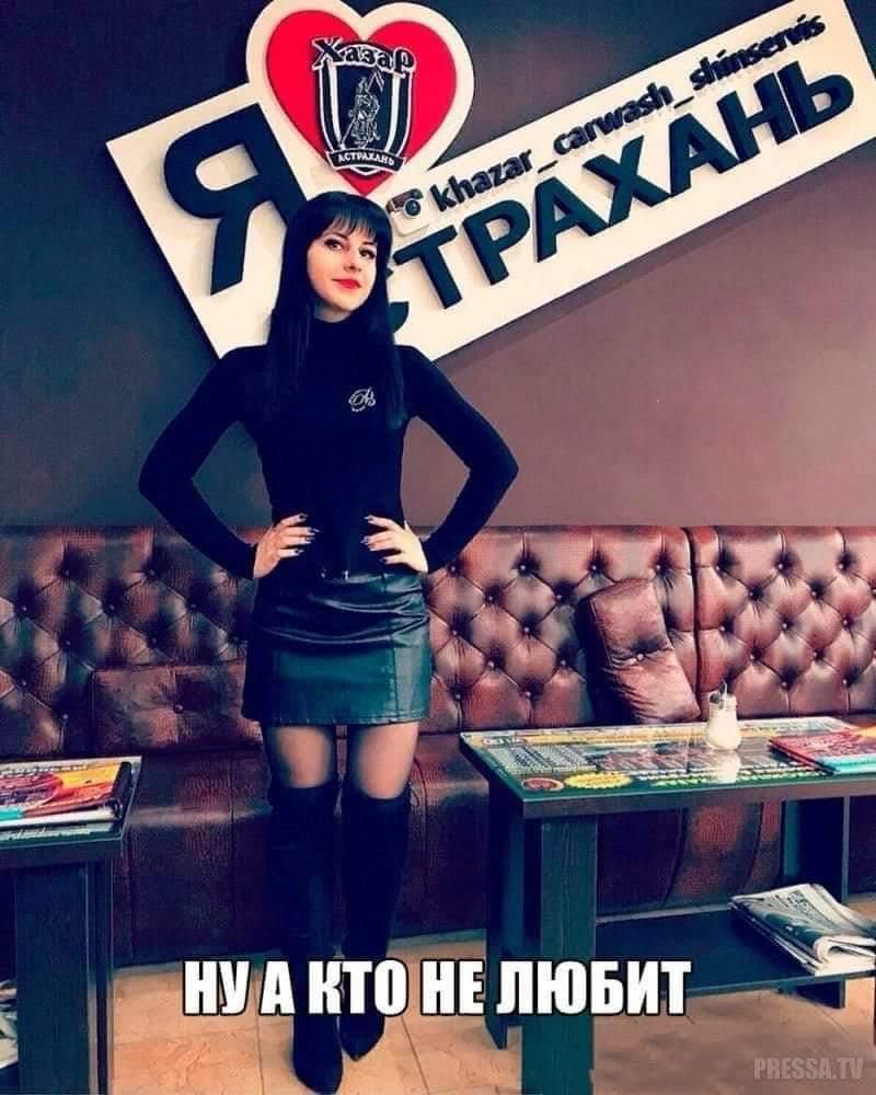 НУЛ П1 НЕ ПЮБИТ