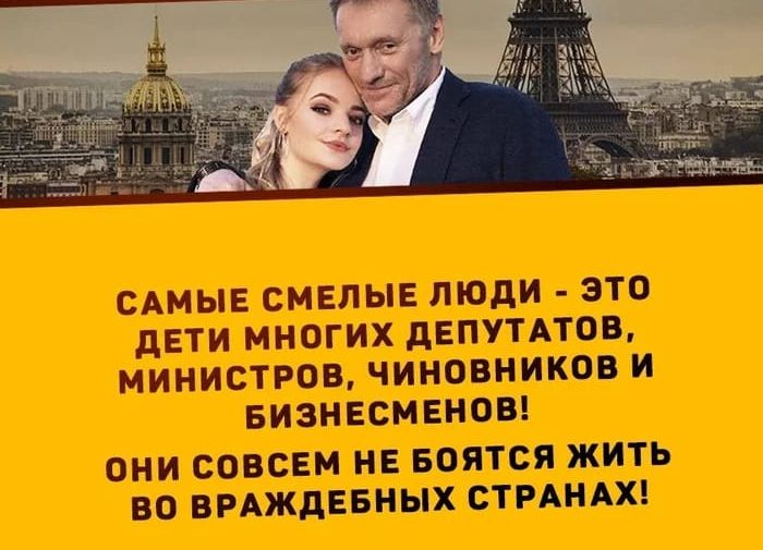 Ж