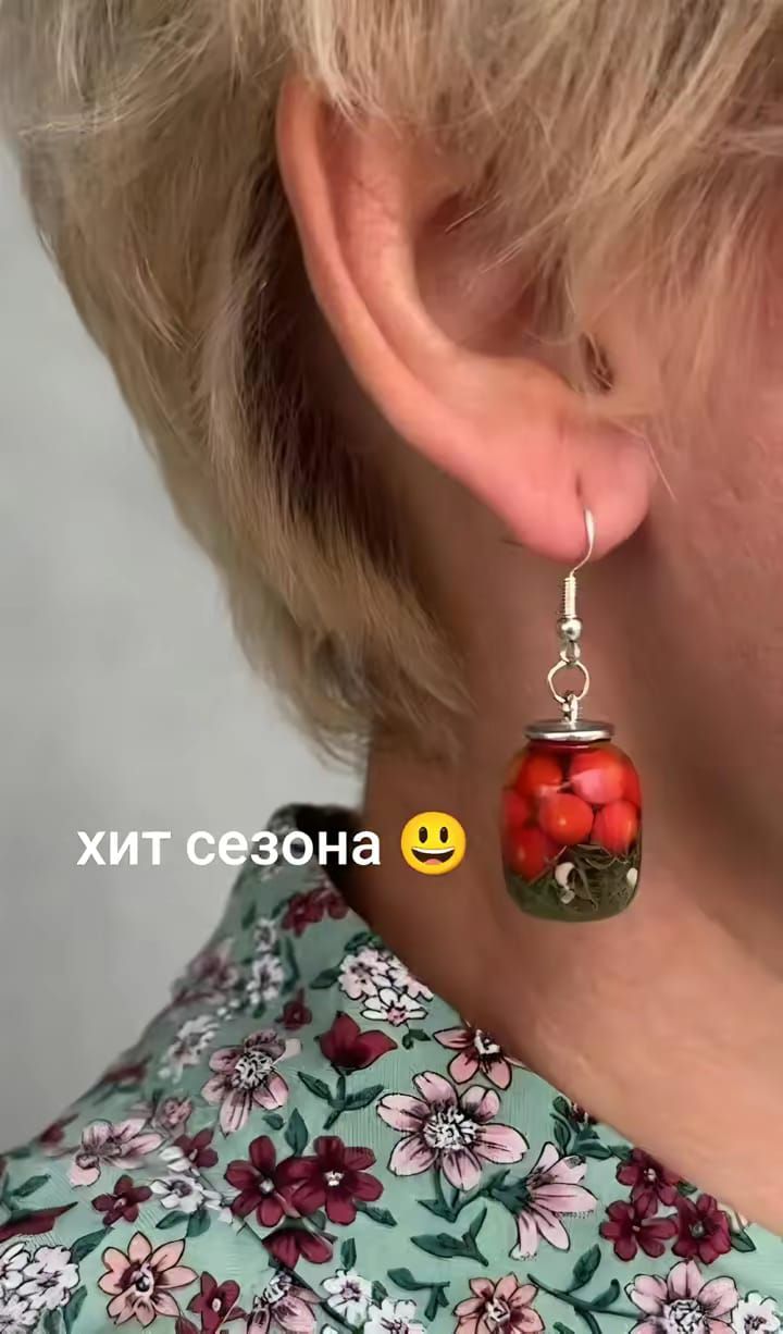 хит сезона 😀