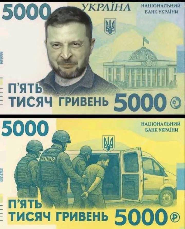 НАЩЮНАЛЬНИЙ |
БАНК УКРА!НИ \

НАШОНАЛЬНИЙ
БАНК УКРАТНИ

