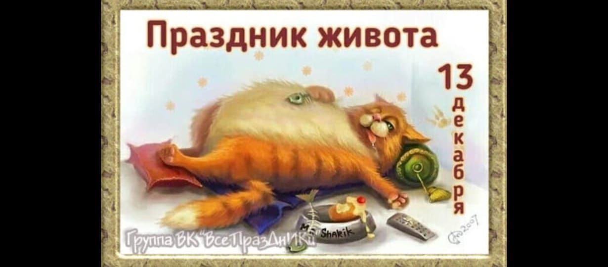 БлЕРПИПУяНРАПИПИТЧЕ

М ке х о сык
ч

