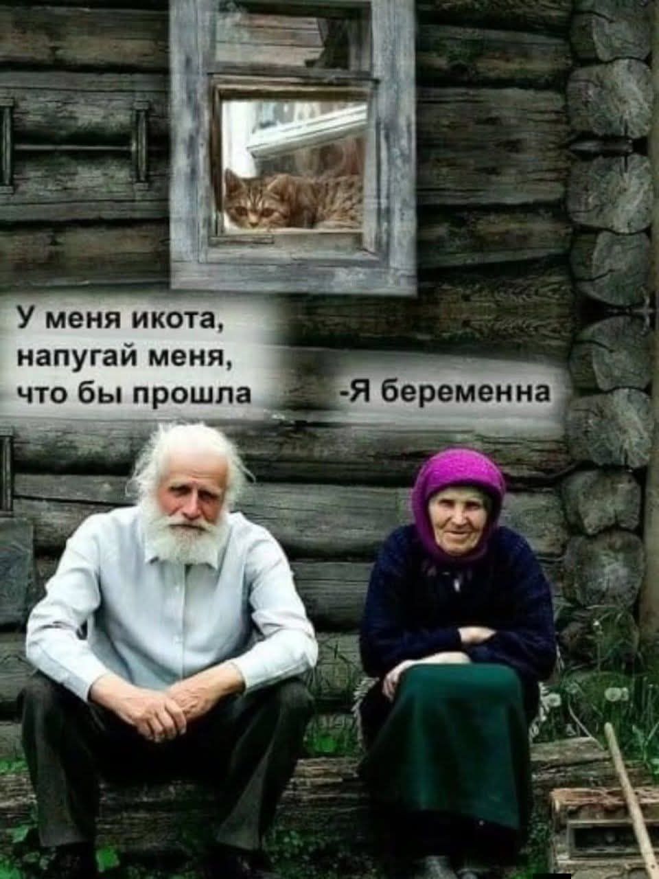 У меня икота, напугай меня, что бы прошла — Я беременна