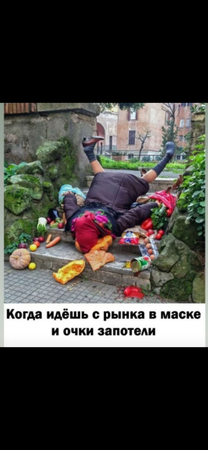И А 8 Т 0 п а 3 И И Ч 0 И е к с а м в а к т ь о с ь ш в д и т о к