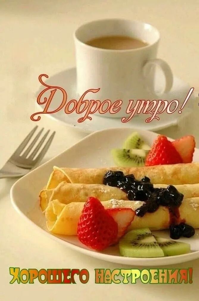 0 гіёСРРОЕНР