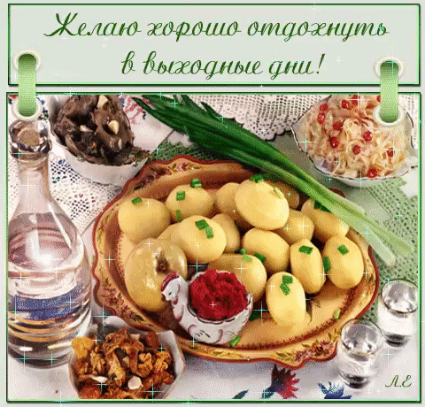 Хртю ттт111 италиить Ёыжшлмр 111111