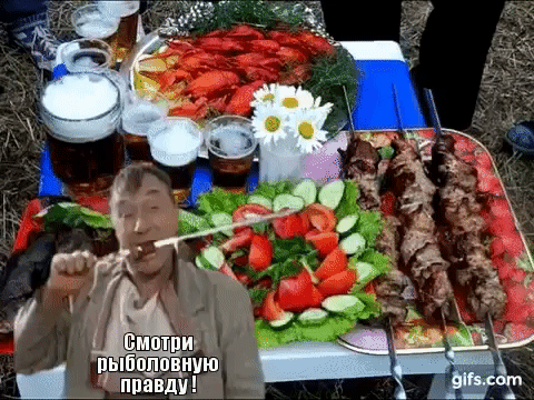 пыппд циую ппавду