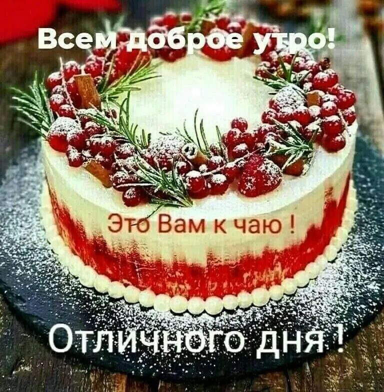 ЭТОВМ кчаю