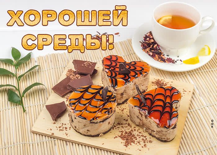 ж п