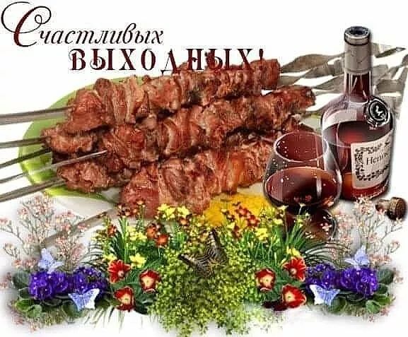ЧППЛЛНЁЫА ВЫХ О
