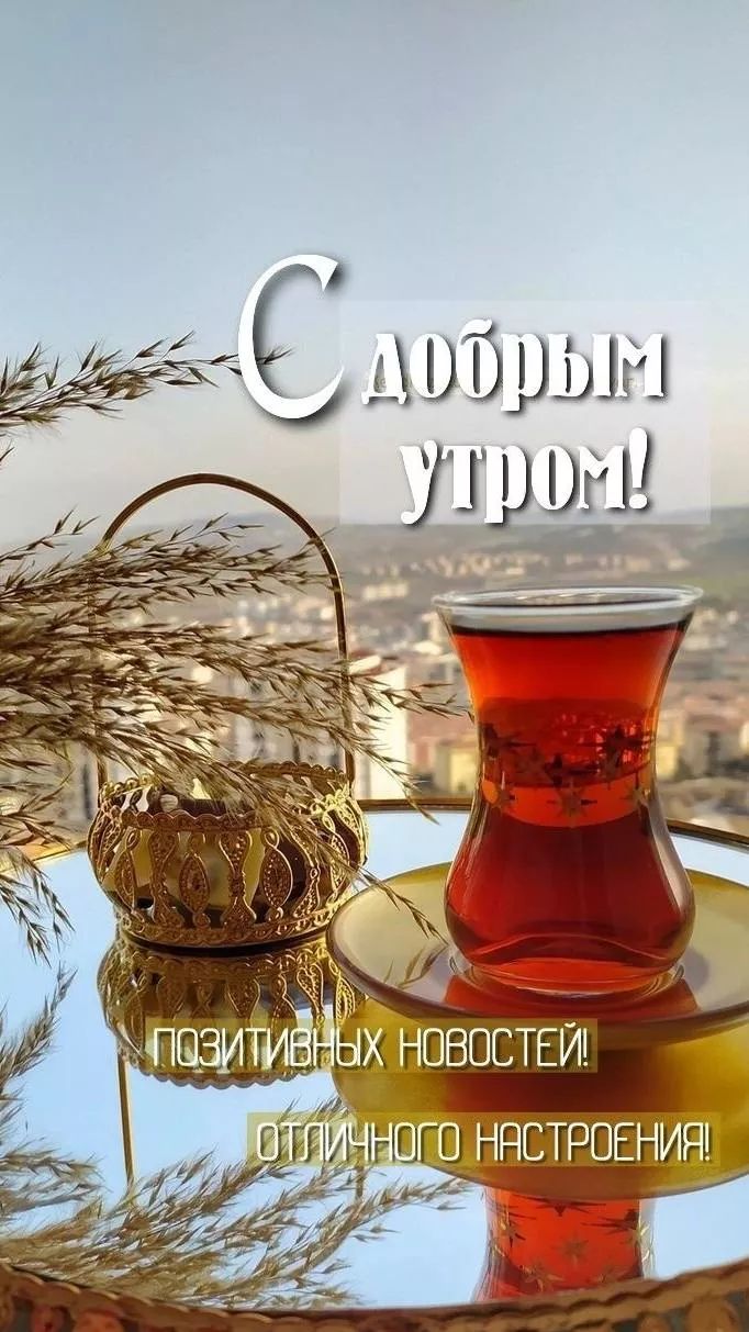 ЁЁСі ШШШМ 11 и