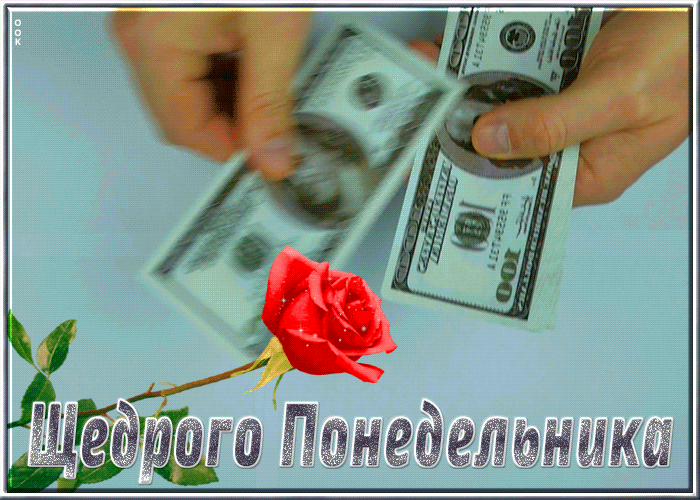 _ д лётгйідб Пэнгітдёоюікы