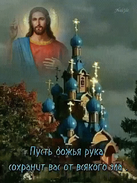 охранцт вы от всякбгЬъ ви