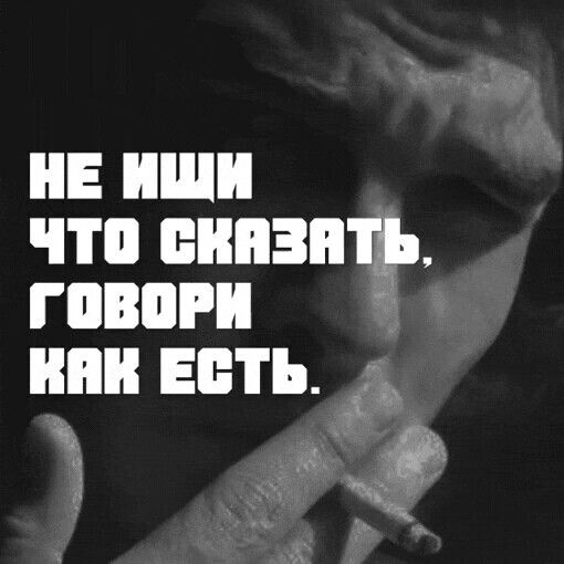 Е ищи что снизить гпвпги иии есть