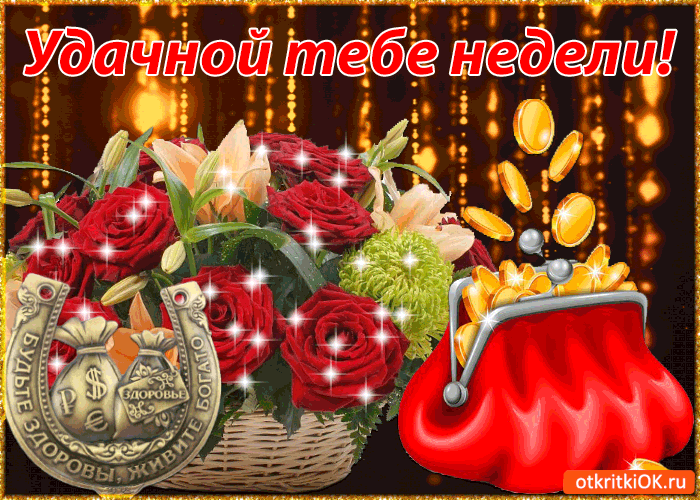 еда11