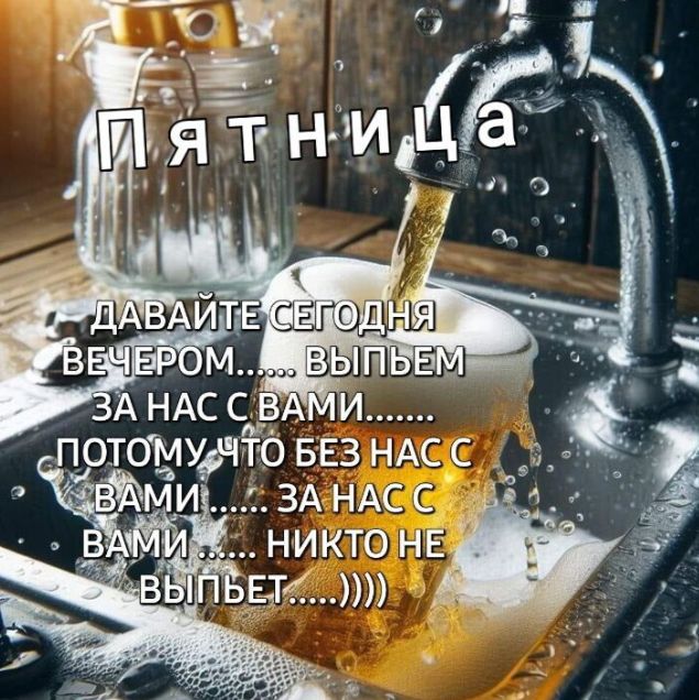 никто н вид _