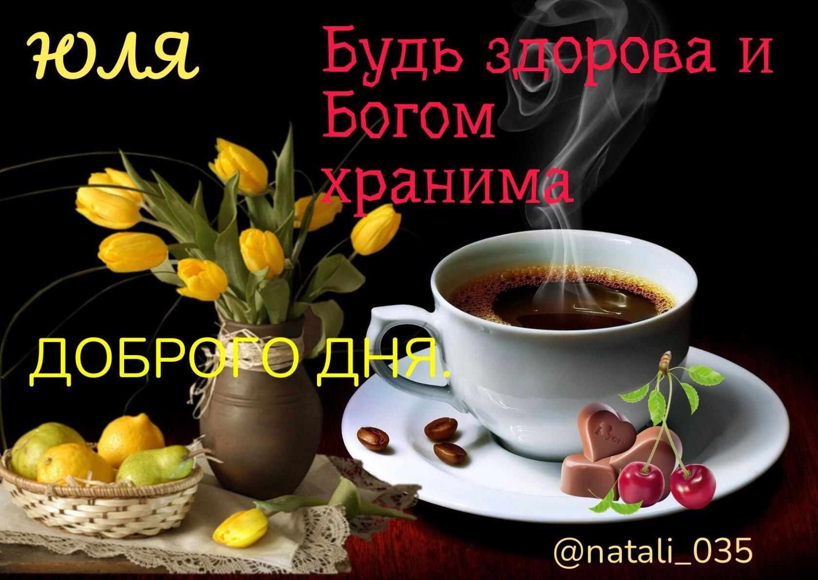 паа_035