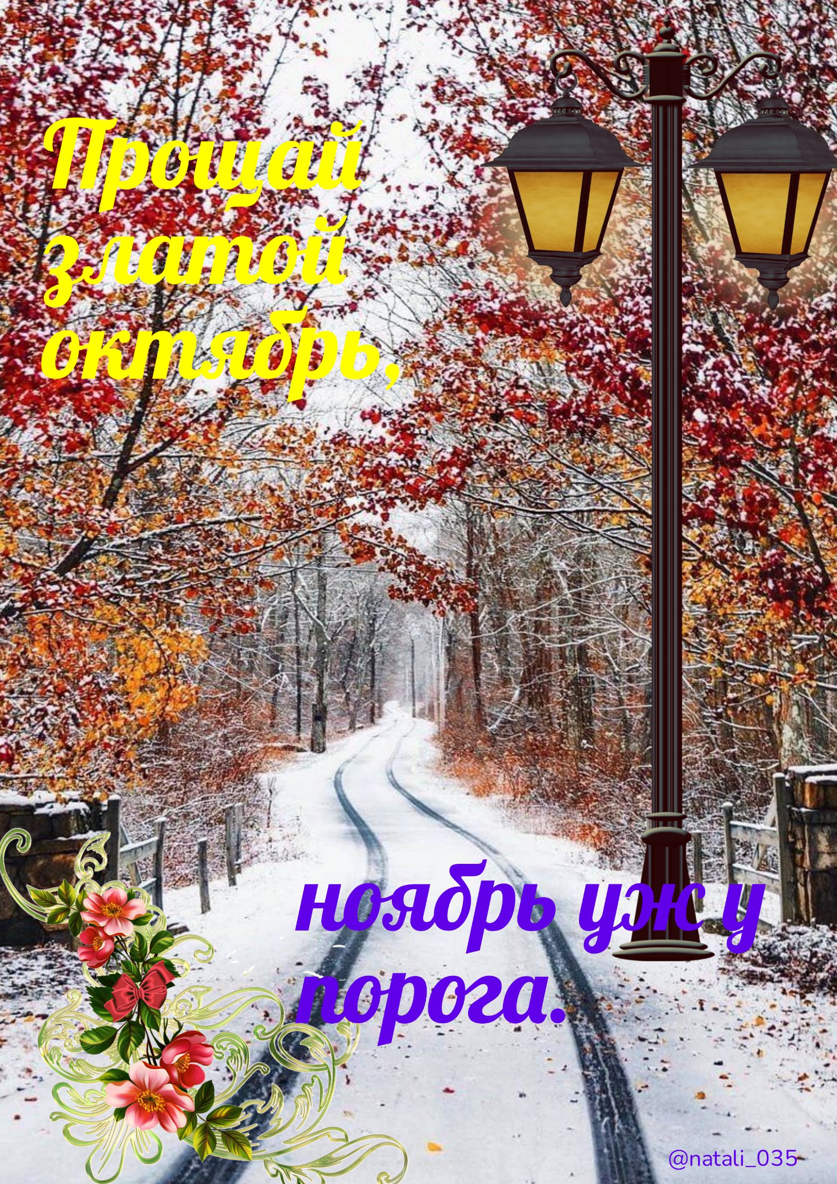 пщаь_035