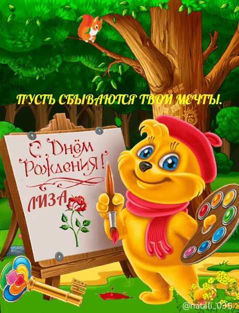 тт аи 035