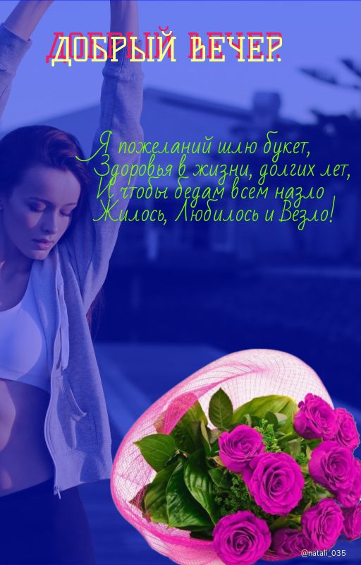 тюбука 312 ОАШХ АЕТ ССМ 154 0