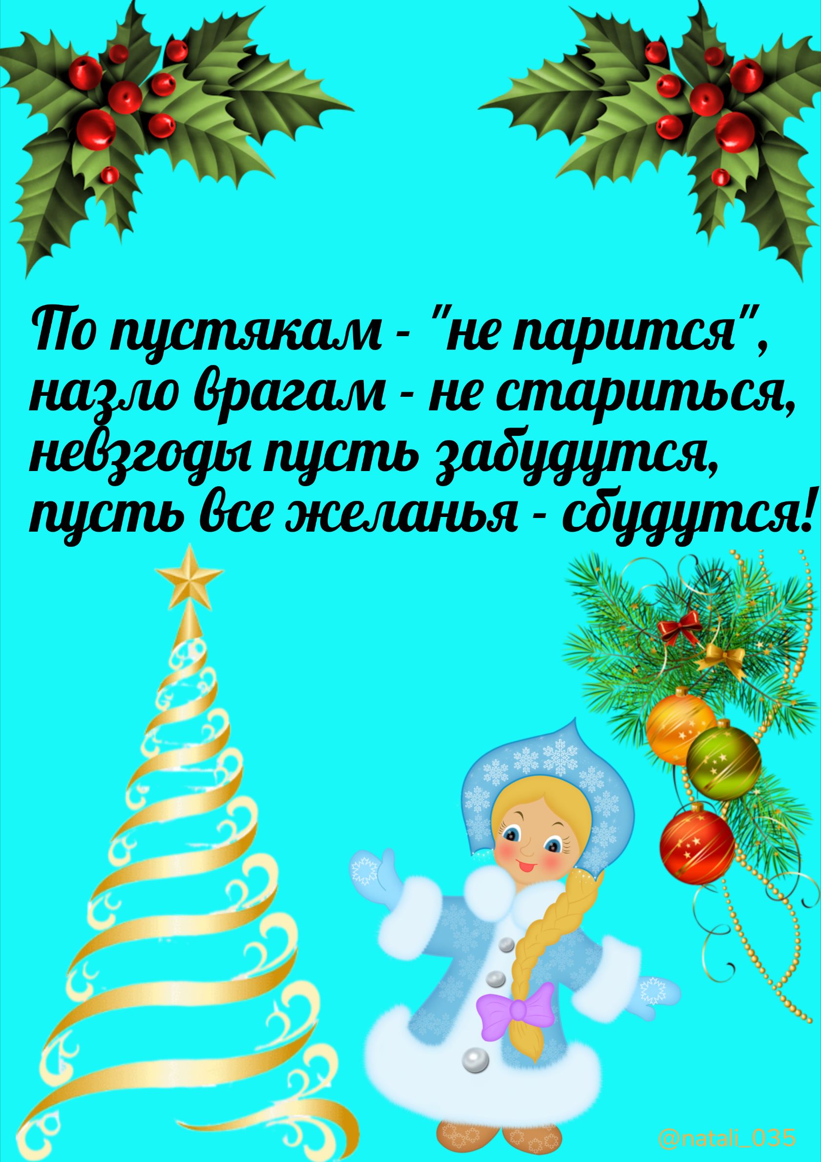 Попцтшпам Этпарипшя на врагамнеопариться М пципьдсежлшшясбщцпшя