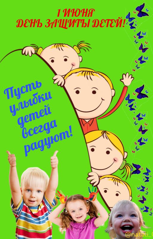 ТИЮНЯ ФёНЪ ЗИЩИТЫ ЭЕТеЙо