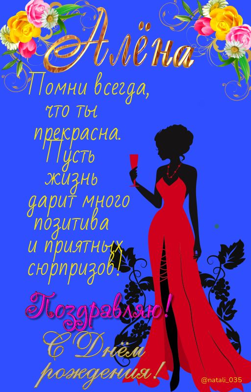 ОМНЫ 5682561 ТТО ТЫ ИСНИ уСТЬ жид НЬ ЯЛРЫТМ 020 ИО МТЦ И и П НЫЛНЬЁ7 СЮРИРЫЁО _ЭСоё Раещ