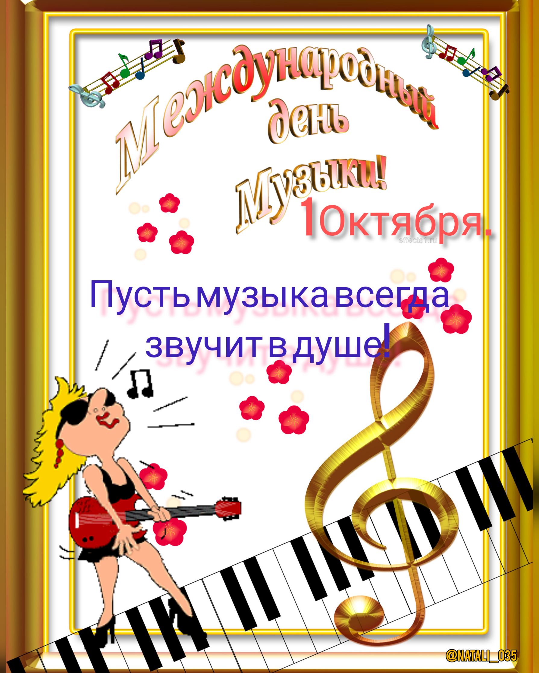 7 ліЁЗЧШШЁц с ОШ Кц Ътдідш