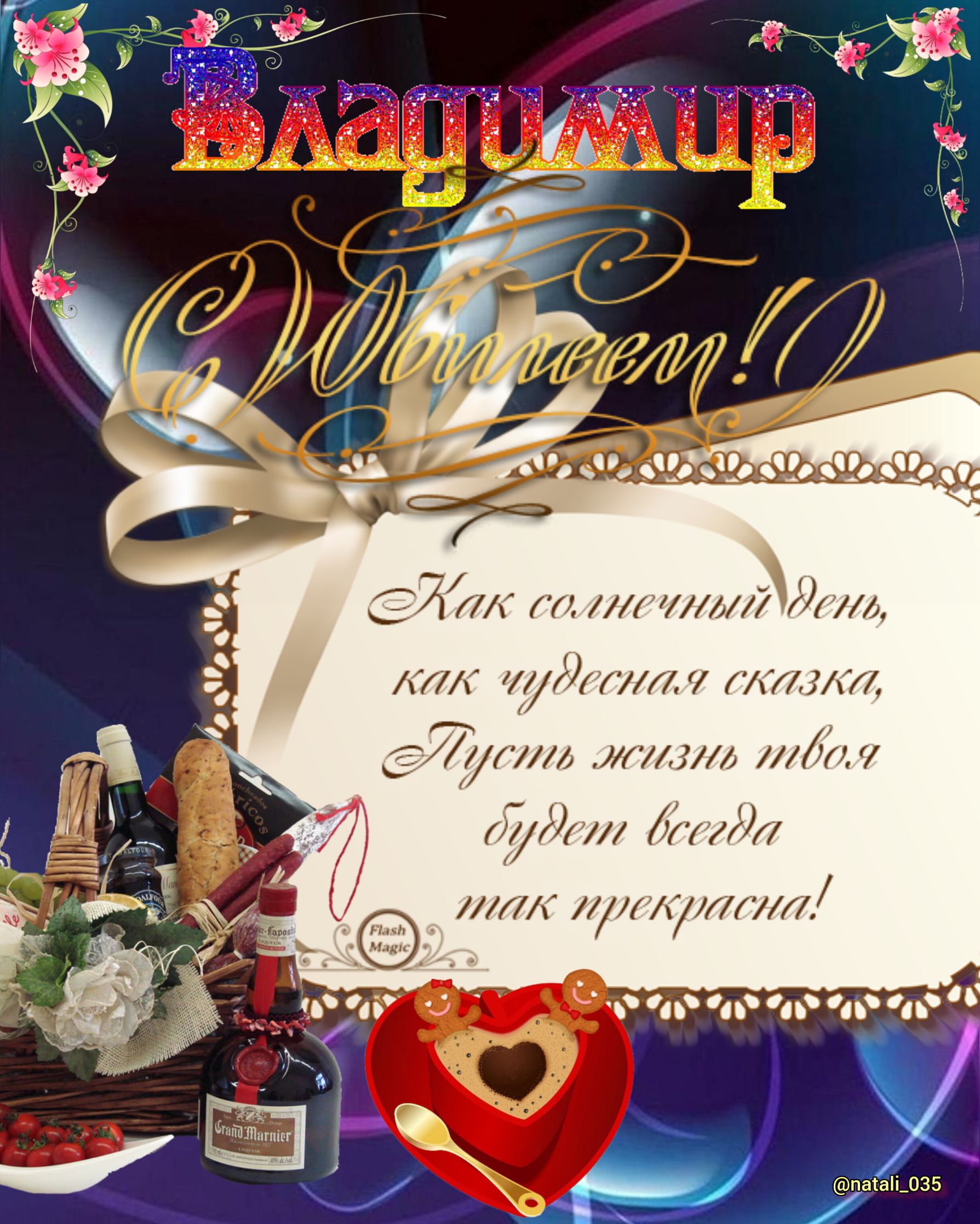 _ _ С А Л Л 71 ЛЛі 17017 Лат жишо тщг Й ш Луи1х1 или 1 г