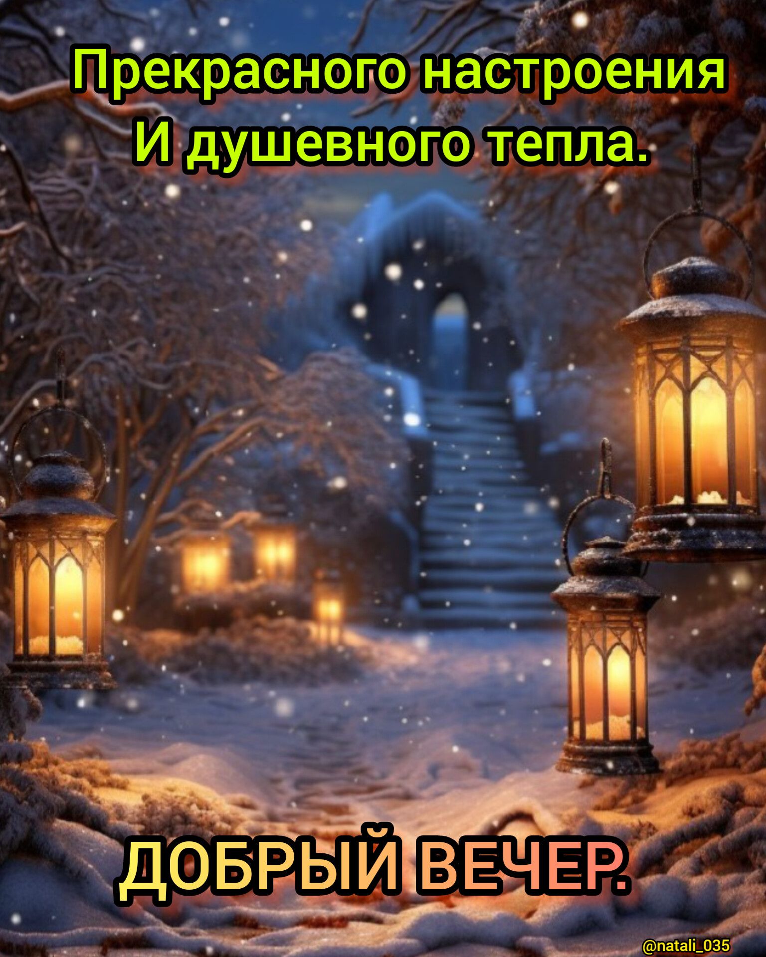 _П ЁеКРаСНОПФцаЪТРЧЧНИЯ Иудхціеёнбгштюпда