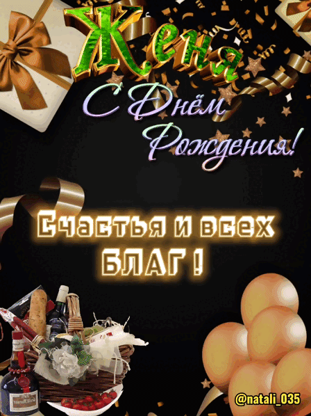 579 дп 7 штаты и мех 0