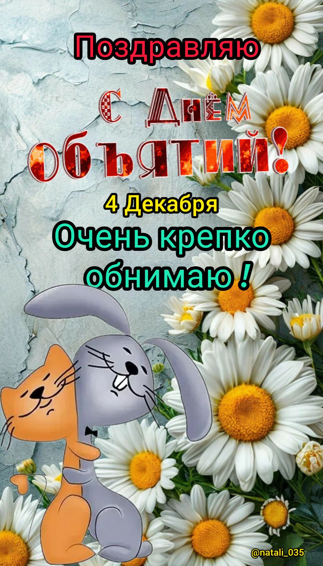 _і СГ