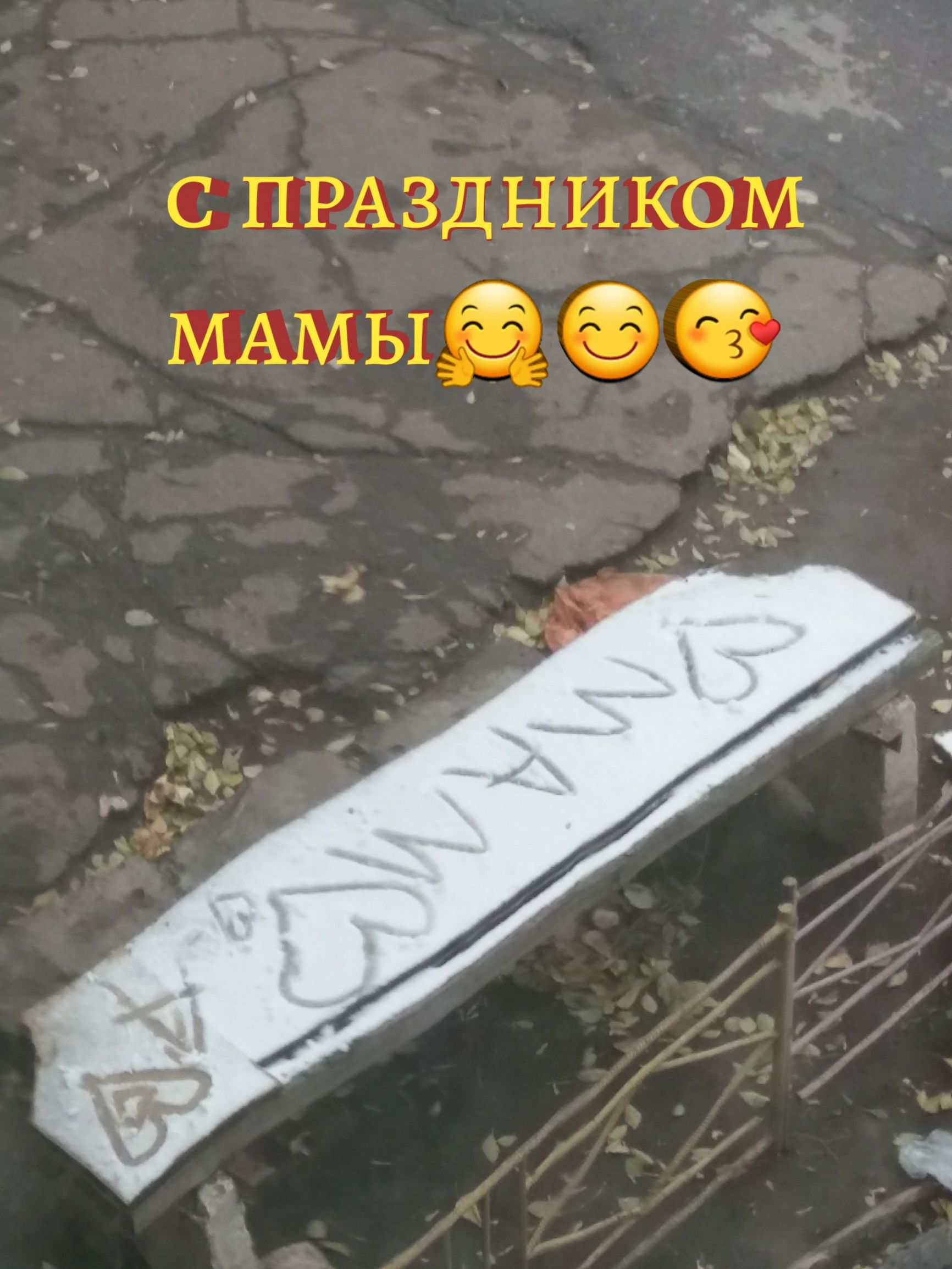 1 х сшщздни_ мдмыідбб 5559