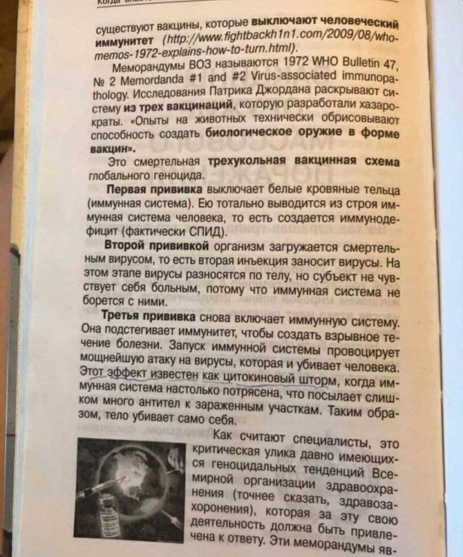 и Штип шит мтм стгжтжд _л и Фатима воз 15729010 мне и 2 к итти дд вико пту мтв там в д и пинаю ми иврит шт вау и там пиш ы щ шит хищные шлица шим я 1 тип ю шли из цыкшш тп ш спид игру ити смет т т вис ътчвщтшт с ЧШ ш щи итп
