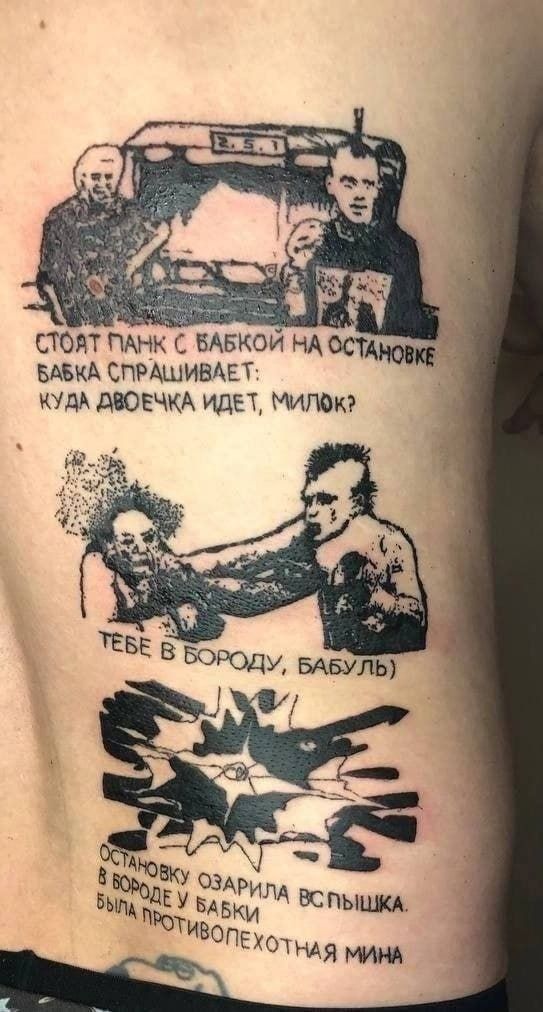 Еды СПРЦЦИВАЕТ КУДА дюЕЧКА ИДЕТ МК