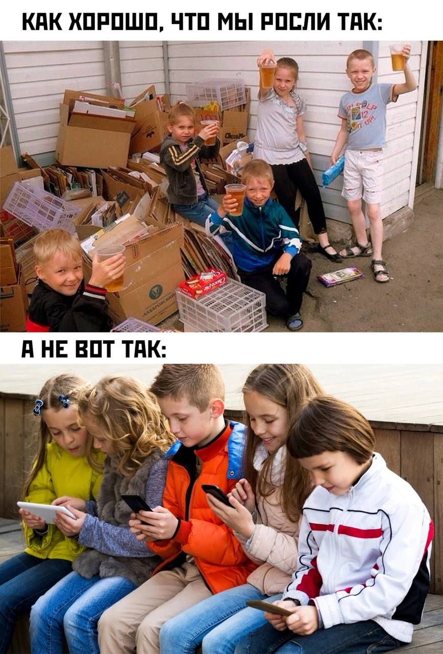 КПК ХПРПШП ЧТП МЫ РПБПИ ТПК