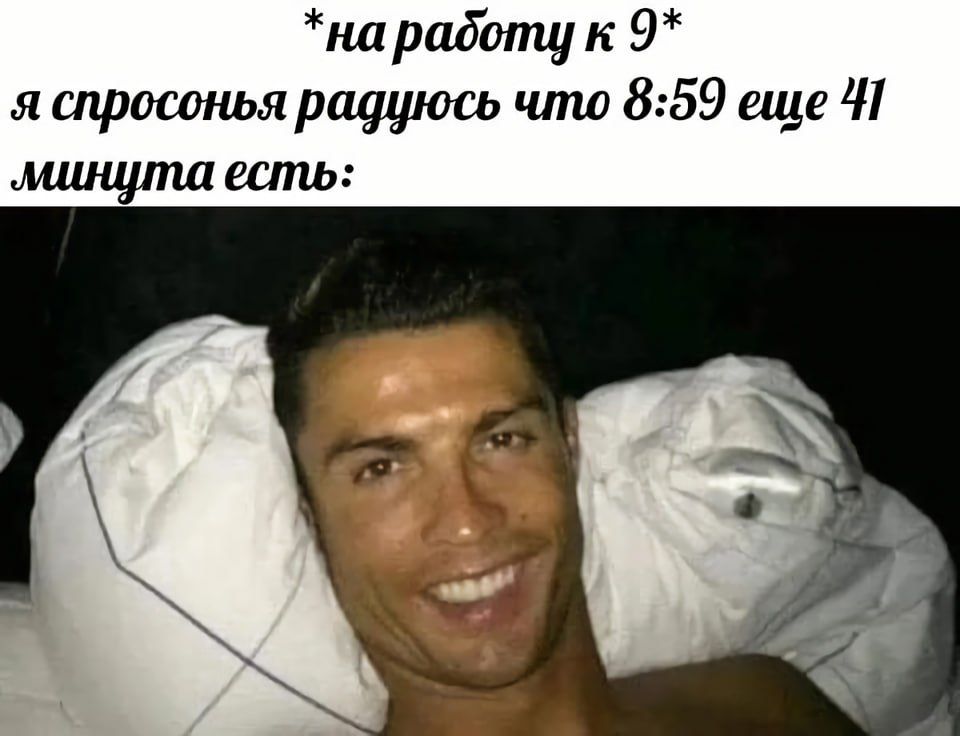 нарадотцкд яшросоньярщось чт08 59шде