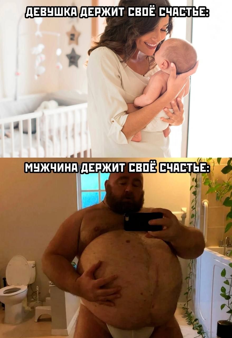 _ дЕВНШКП дЕРЖИТ ЕЕПЕ ЦЗШЕТЬЕ