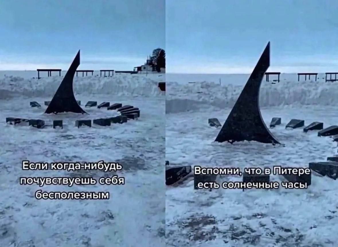 Если квГдЁ ибудь почуапвуеъЁь ебя ___ З