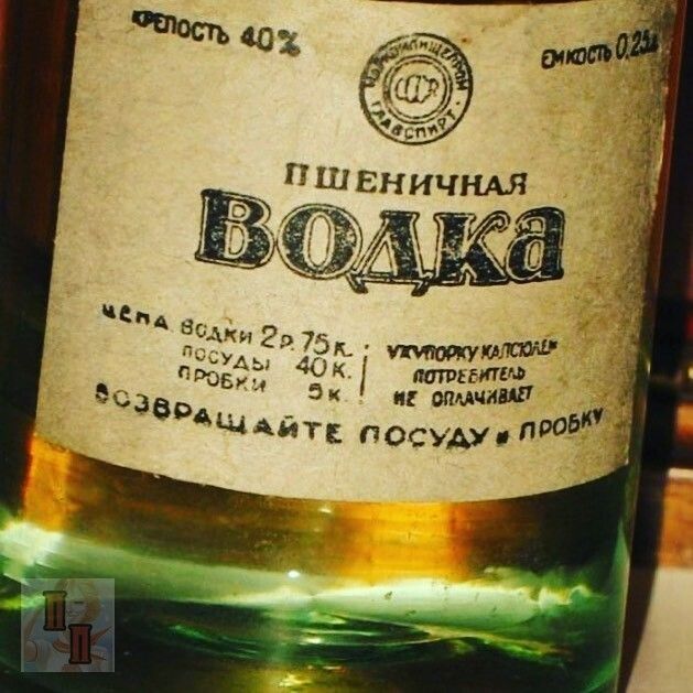 КЧ В н У7Км 75 МПЬЕПЕ ЁЁ м и Ч Т посуш Г5 359