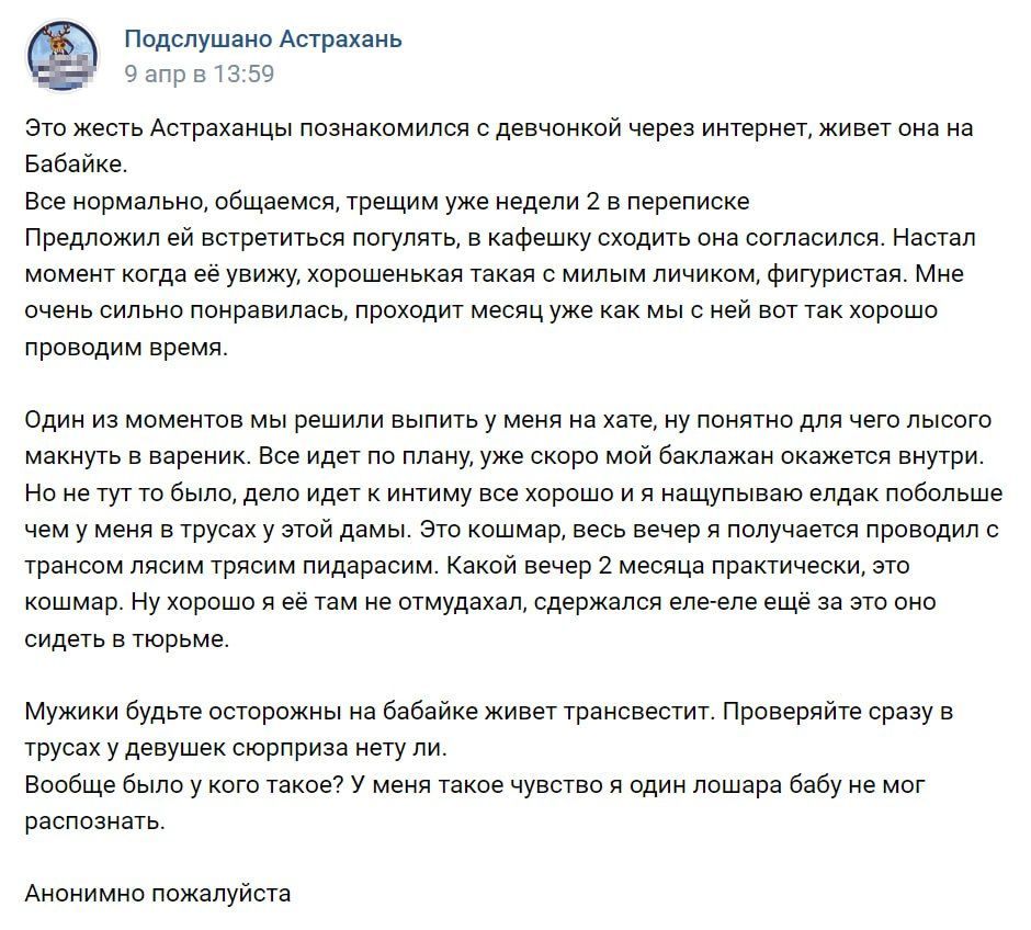 Подвиг пино шви п и за а ш Аырахяицы пеяиашмилсл цитрин а Бабпйие вы иорммьнпемси переписке решающей ша нагулять цифешкусюдиш ии им и м копи евувижу хпрошиакпяшки с милым имфипришл м шеи мы щим и м как в ней ш щ пшвпаим од из мм маи как и чет ищу д всвидщ мм стро ам жити ити На не ь да кимимуие щ нащупывяш павел ше чемумеип ушихузюйщиы кпшмяр пппучаетпприодил Увпшм пидащсим я мкм прии кпшмів Нутрп