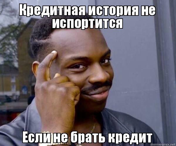 нщбпать ипеди