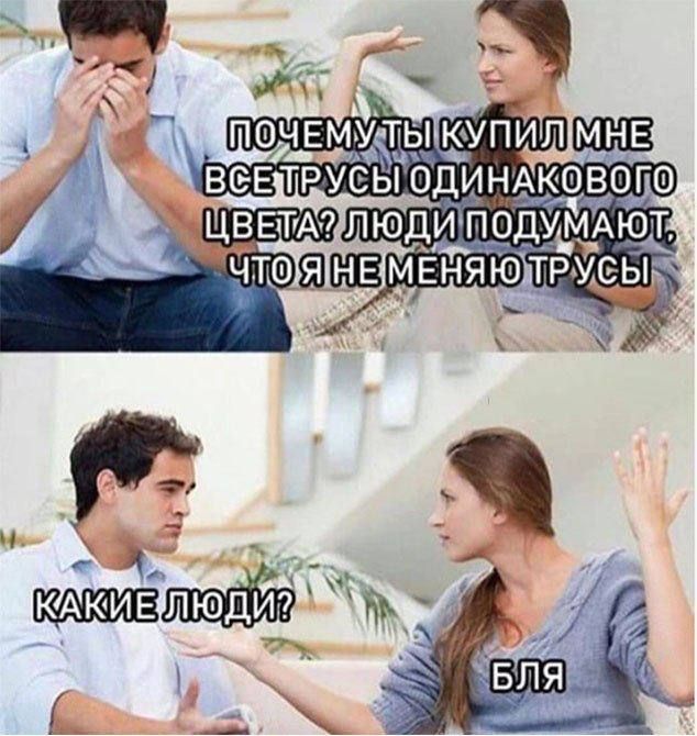 Т
