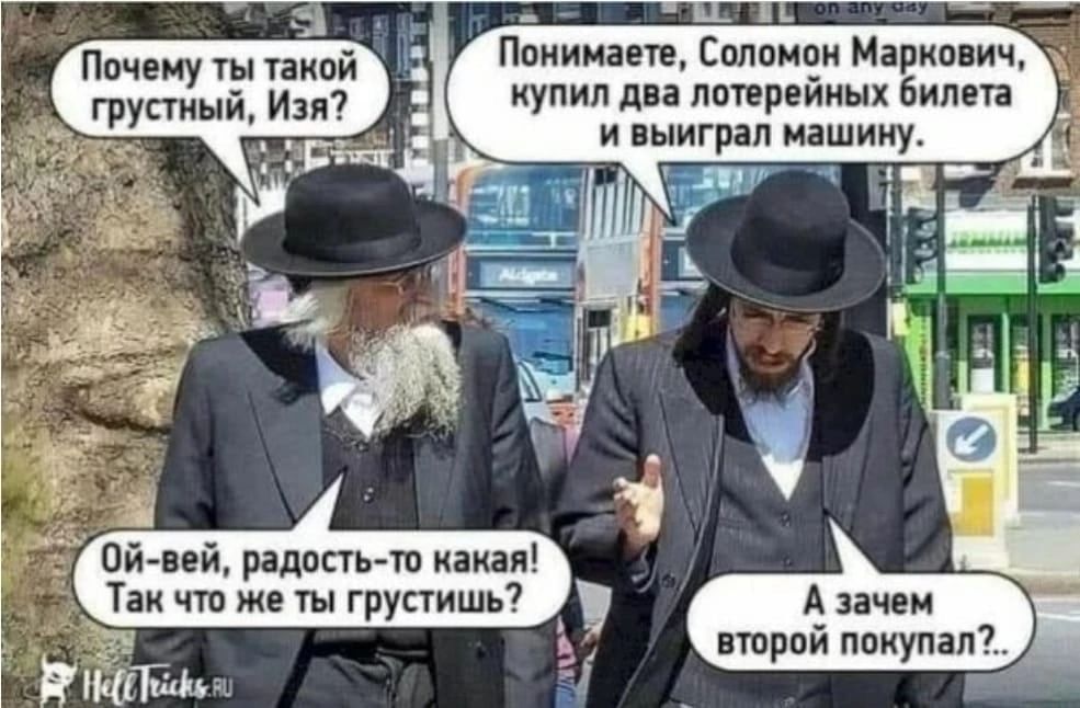 Пачеиу й Пвииияетв Сплоипи Маринич грустиый изд упип дп пвпрейных бил п и пыигріп нашими _ 0й пей радость ш ими Таи чп же ты грустишь А иии пюрой ппиумп ждём