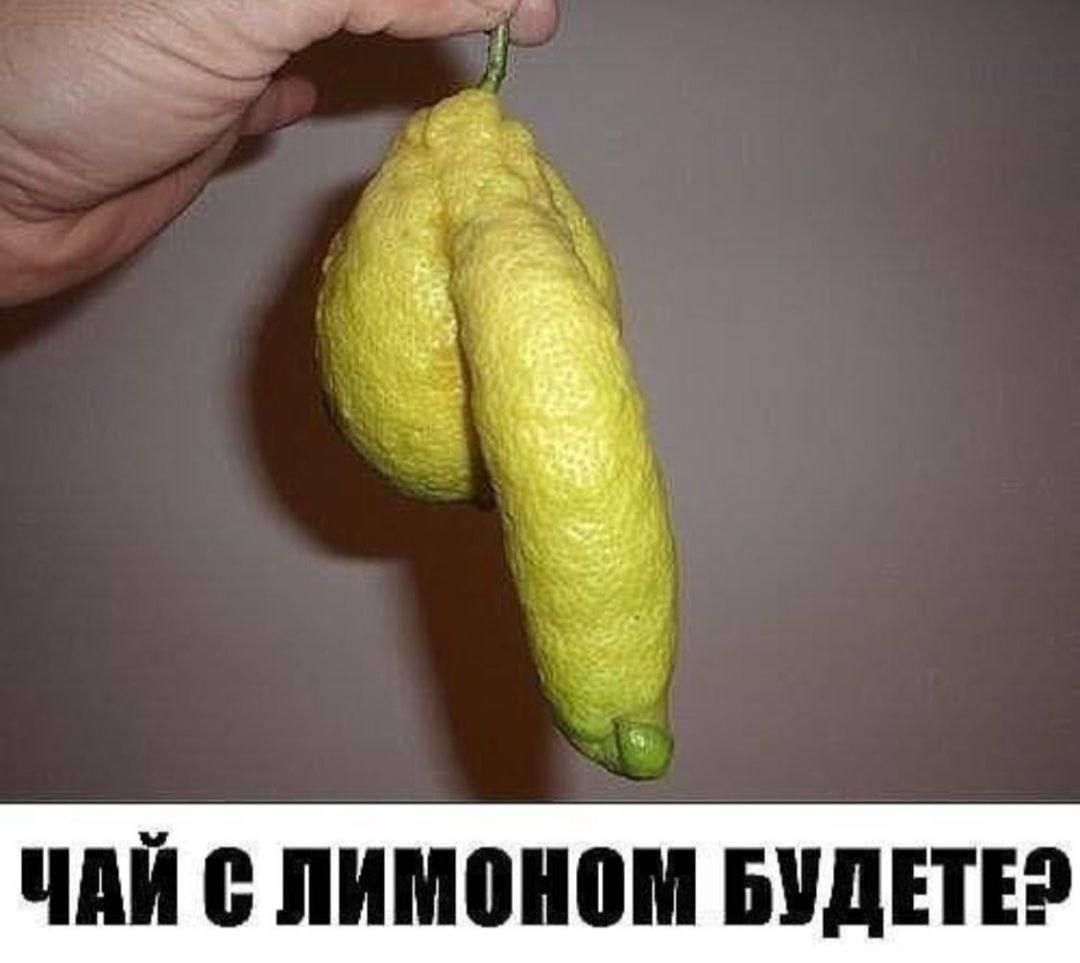 ЧАЙ ПИМШЮМ БУДЕТЕ