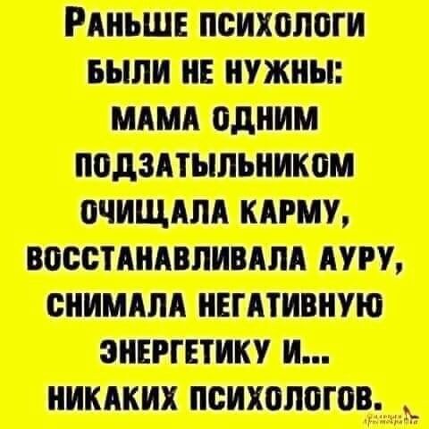 _в __ _Е _Чж